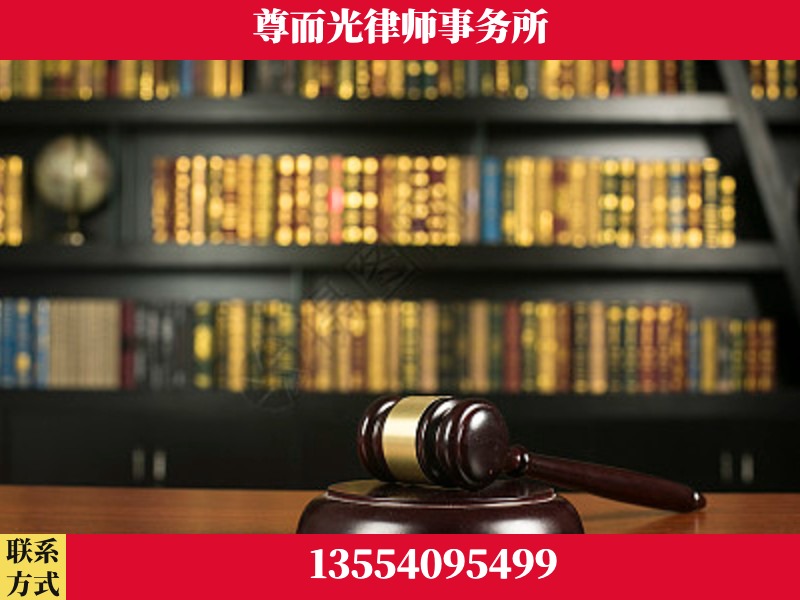 丰台-工伤认定律师
