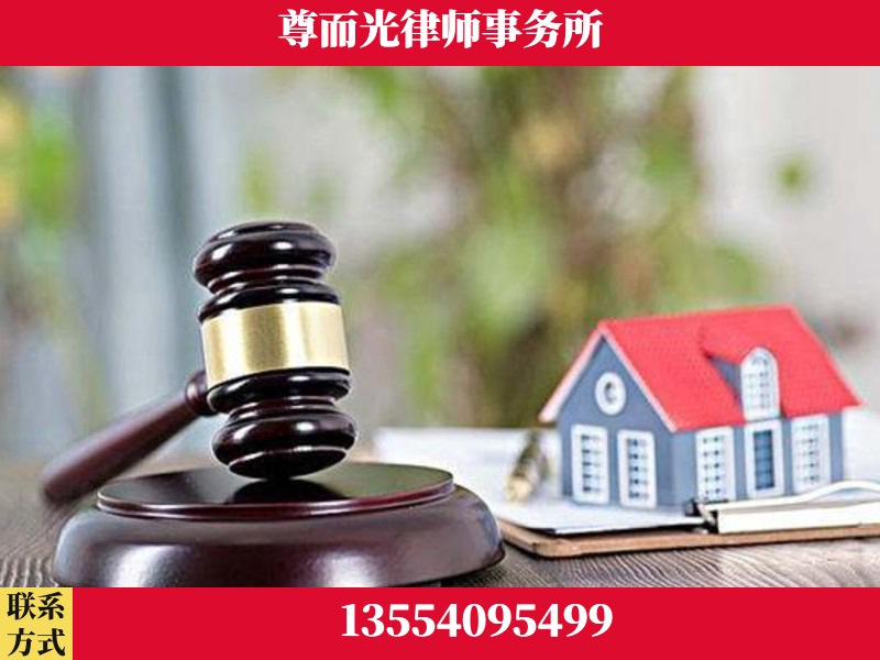 丰台-全国联动办案网络 + 公益担当
