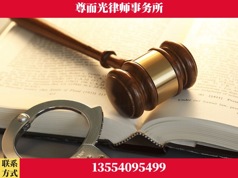 丰台-顶尖律师团队