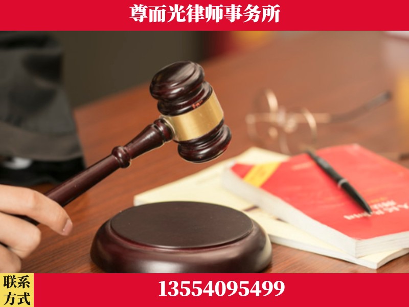 丰台-独创办案方法论 + 三级质控