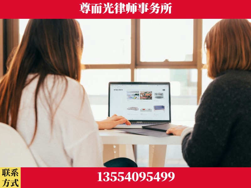 丰台-离婚纠纷律师