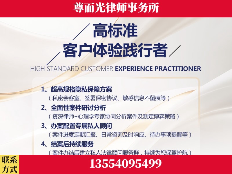丰台-企业展示图