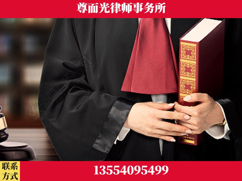 丰台-故意伤害罪辩护律师