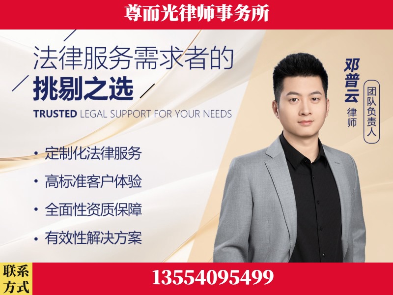 丰台-企业展示图