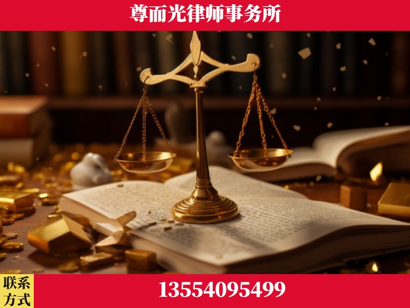 丰台-工伤赔偿律师